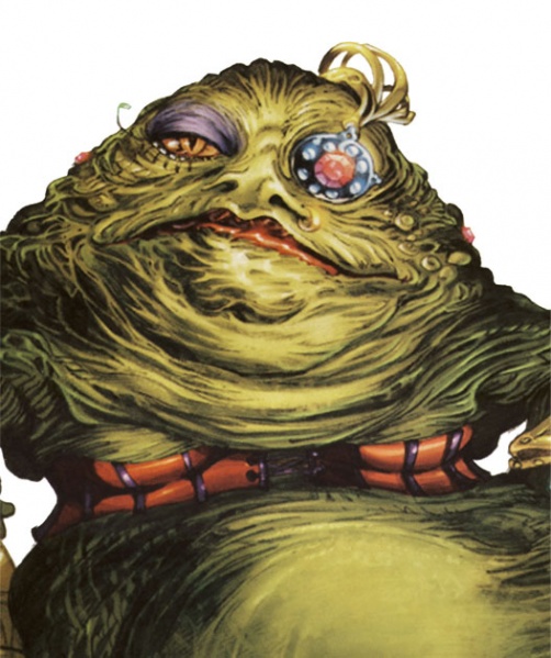 File:Jool 1.jpg
